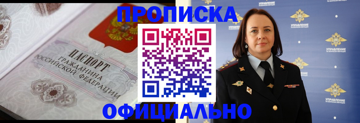 форма 3 в Ненецком АО